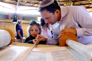 A New Young Rabbi Comes to BT